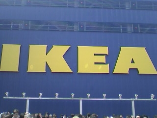 ikea2.JPG